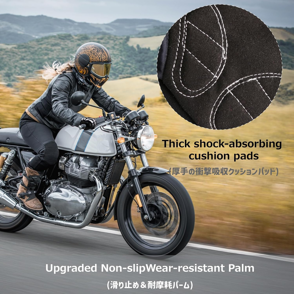 Full Finger Skeleton Grip Gloves
