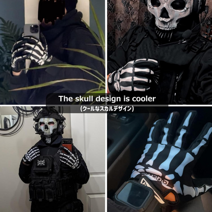 Full Finger Skeleton Grip Gloves