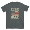 Jesús es mi salvador, Trump es mi presidente Camiseta unisex de manga corta